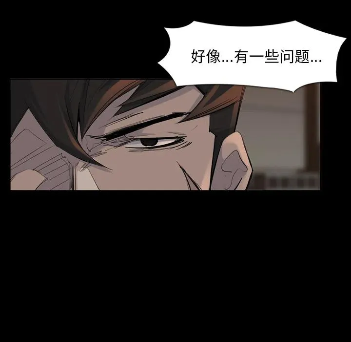 37 第35页