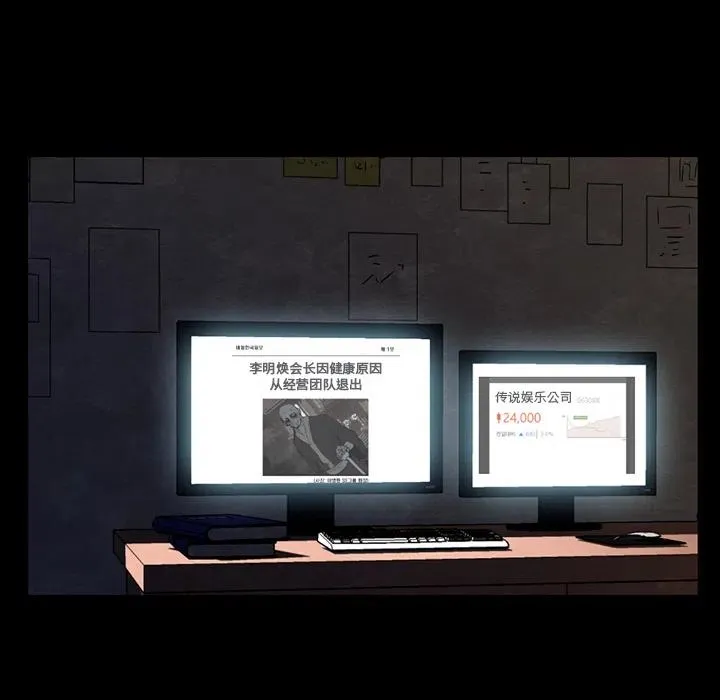 37 第36页
