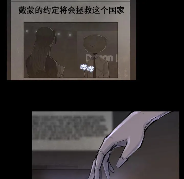 37 第41页