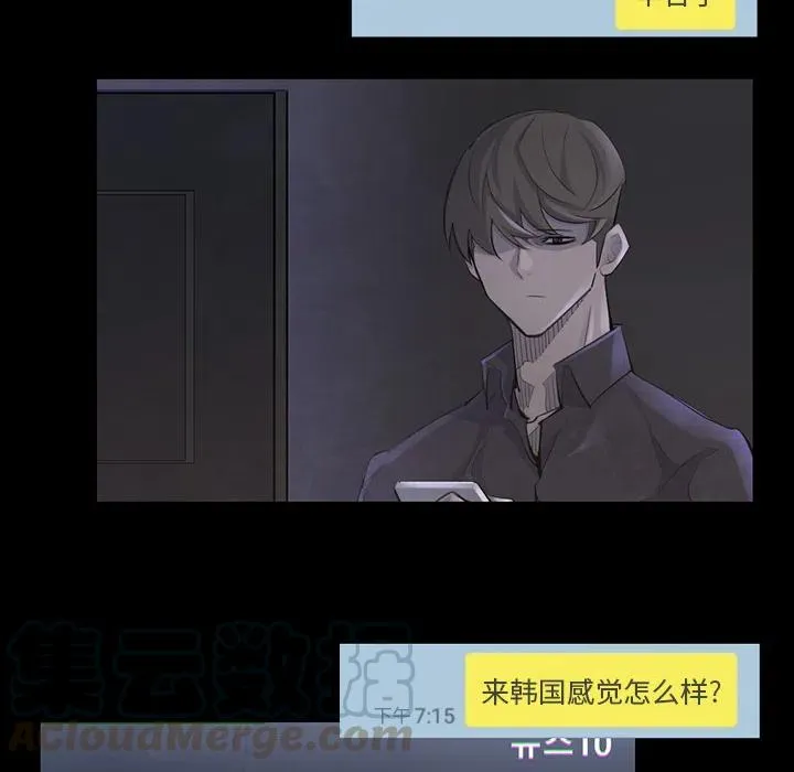 37 第43页