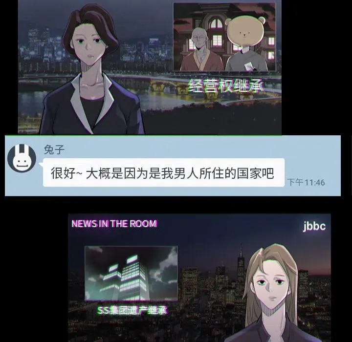 37 第44页