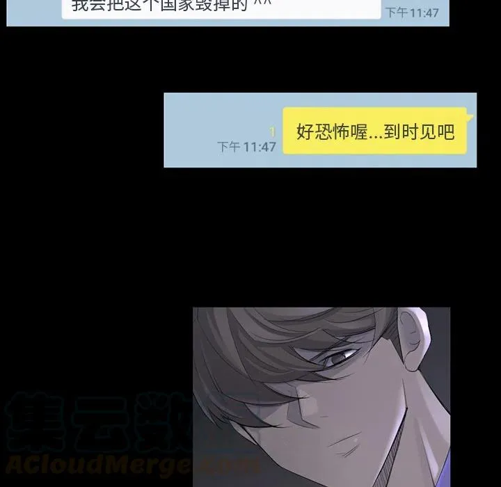 37 第46页