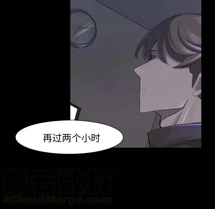 37 第49页