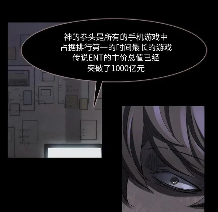 37 第50页