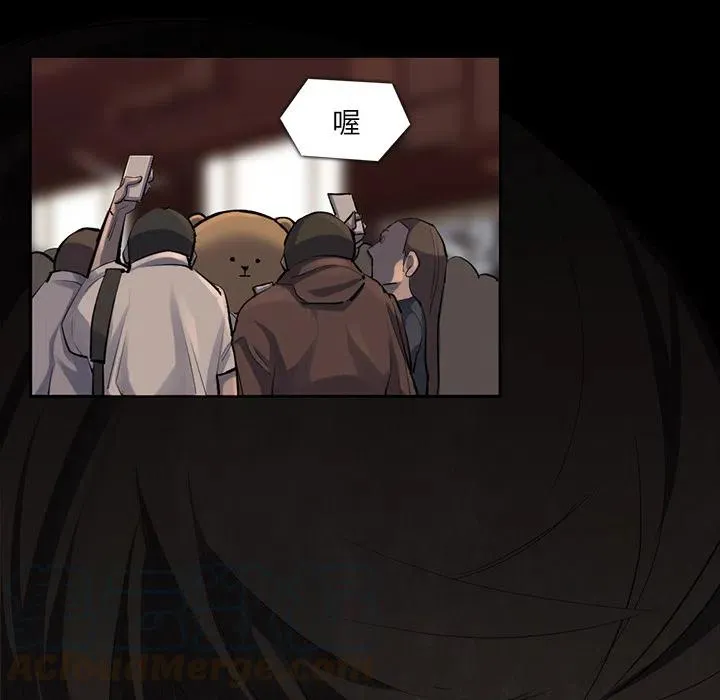 37 第55页