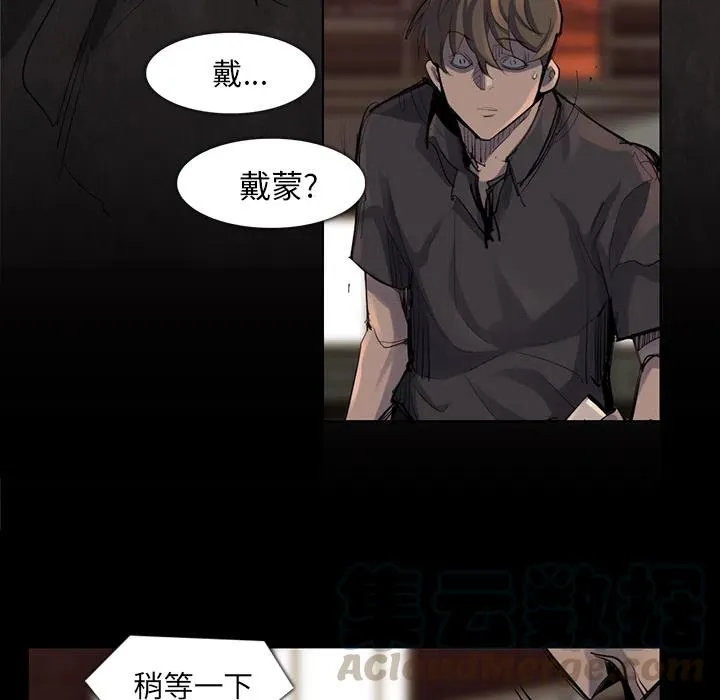 37 第58页