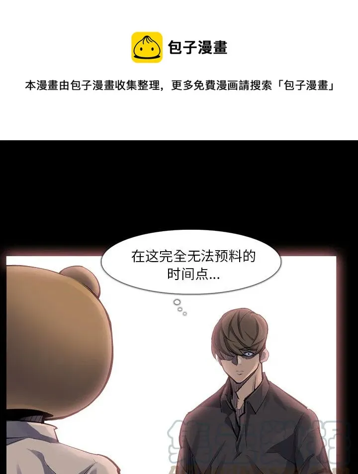 37 第61页