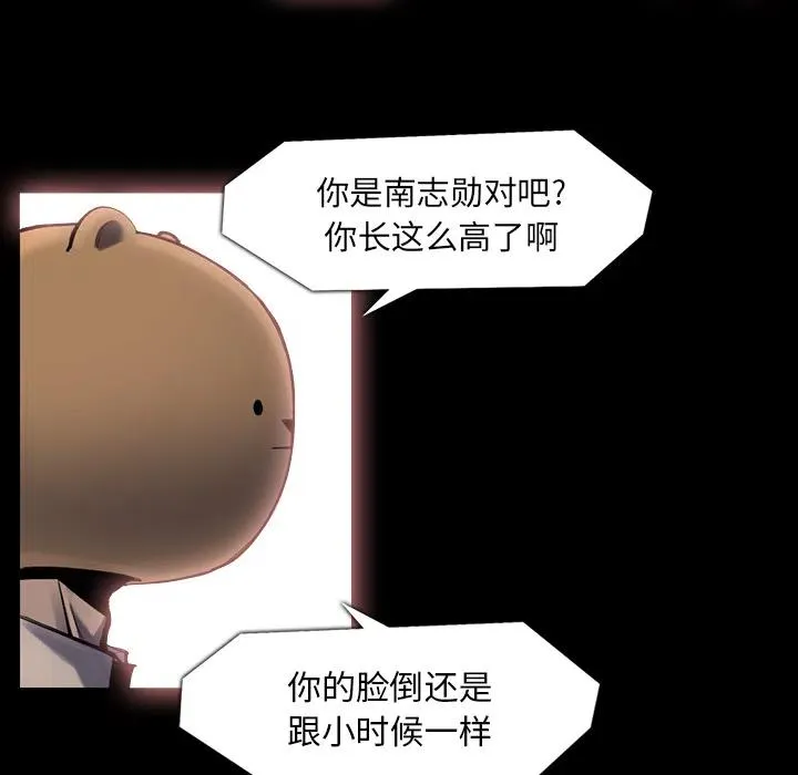 37 第62页