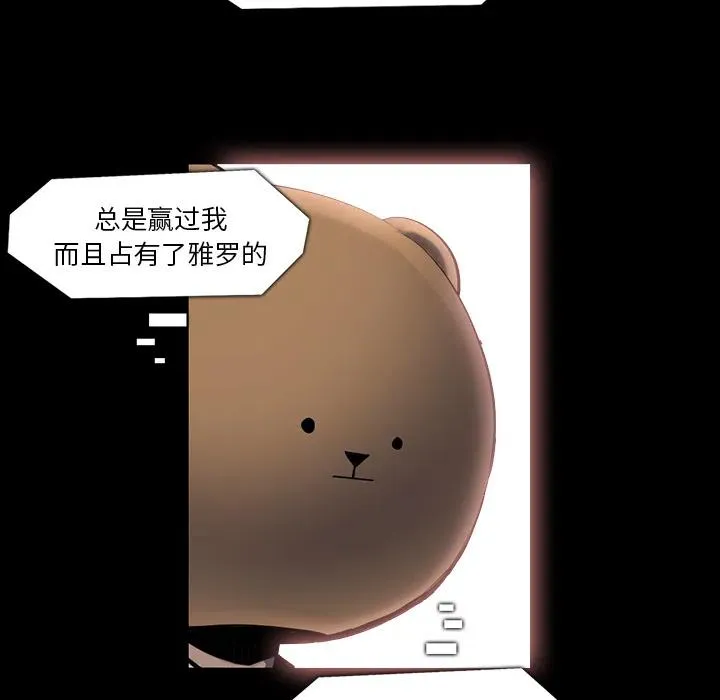 37 第63页