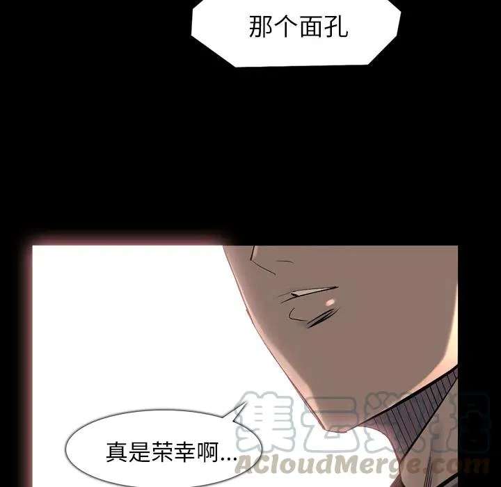 37 第64页