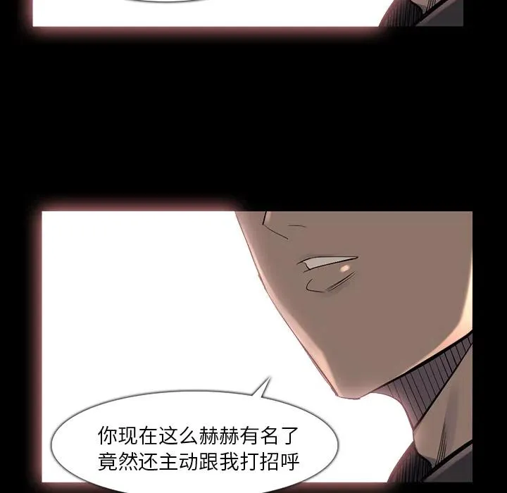 37 第65页