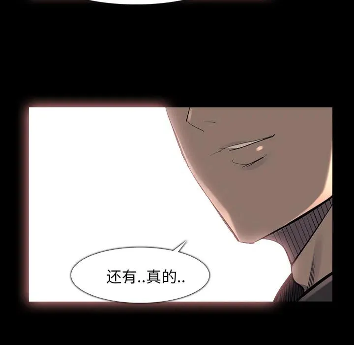 37 第66页
