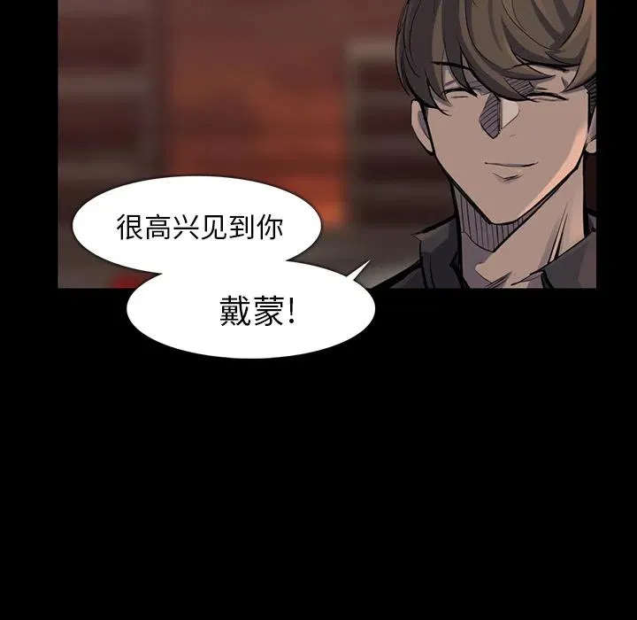 37 第68页