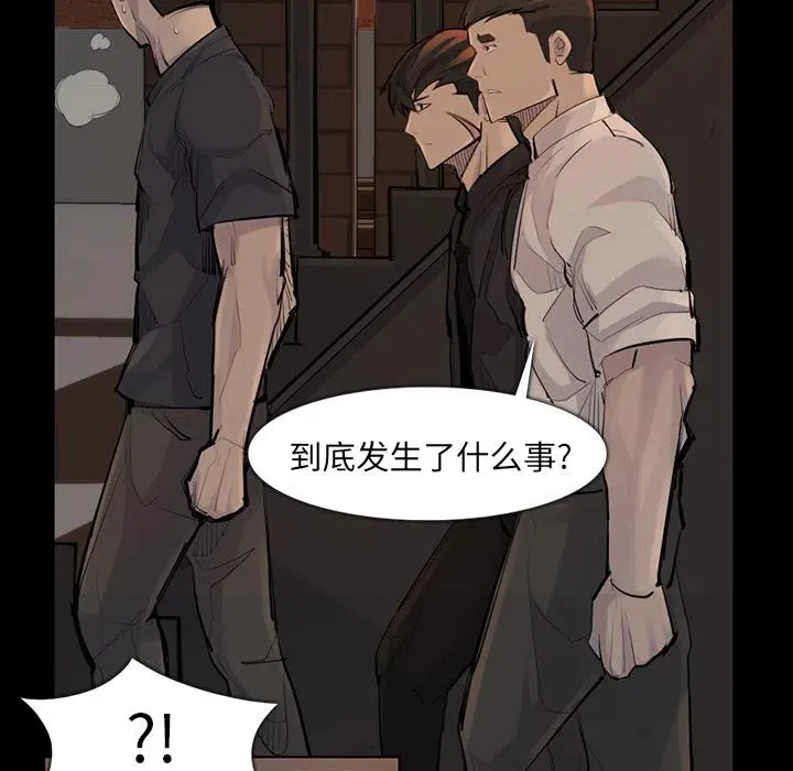 37 第72页