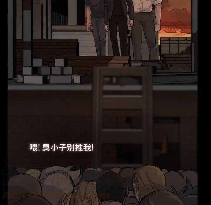 37 第76页
