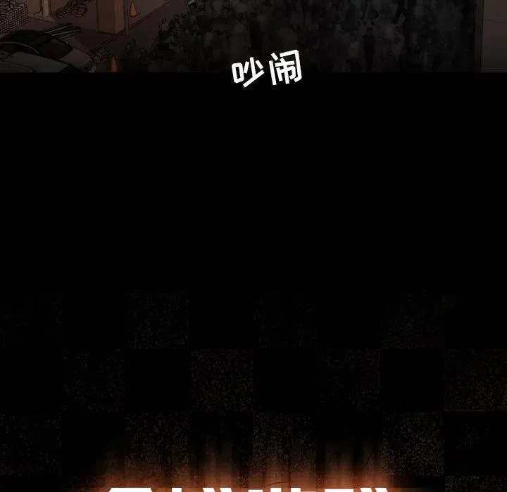 37 第80页