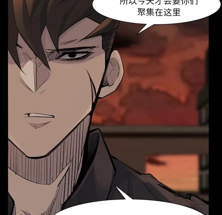 38 第30页