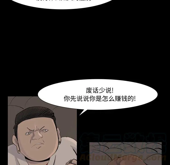 38 第40页