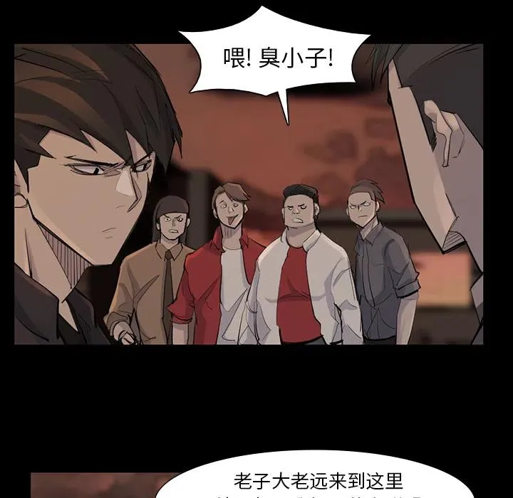 38 第50页