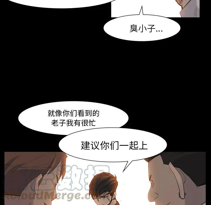 38 第55页