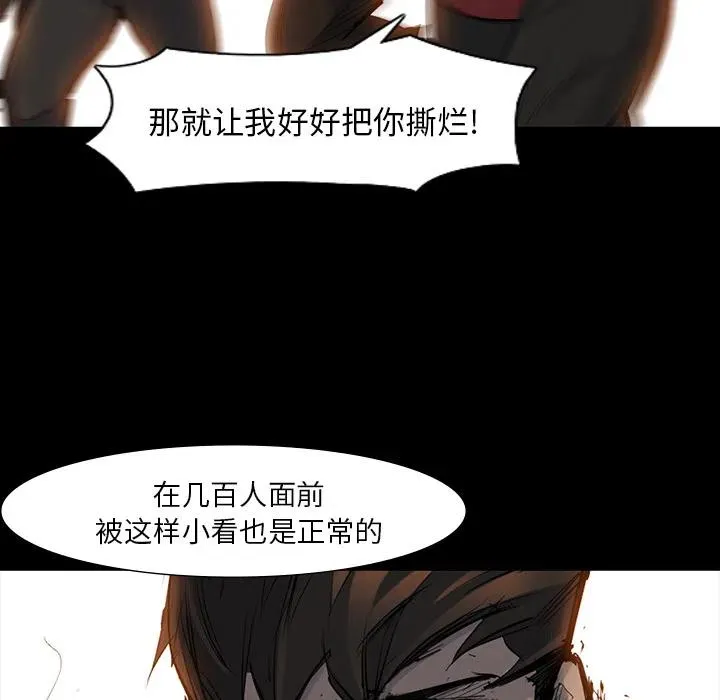 38 第60页