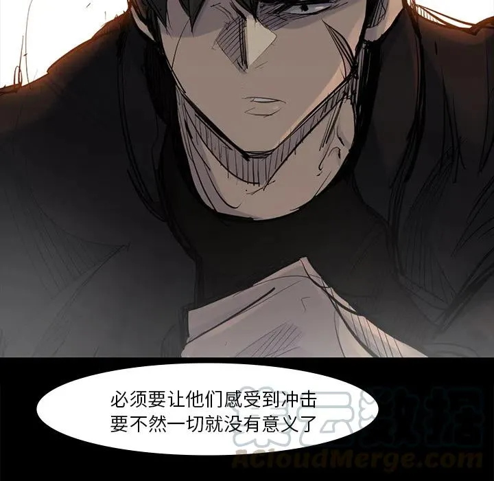 38 第61页