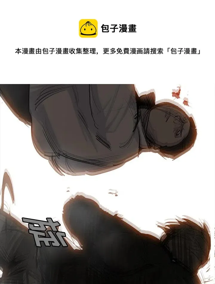 38 第66页
