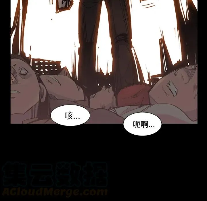 38 第73页