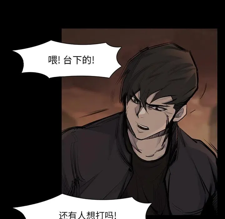 38 第74页
