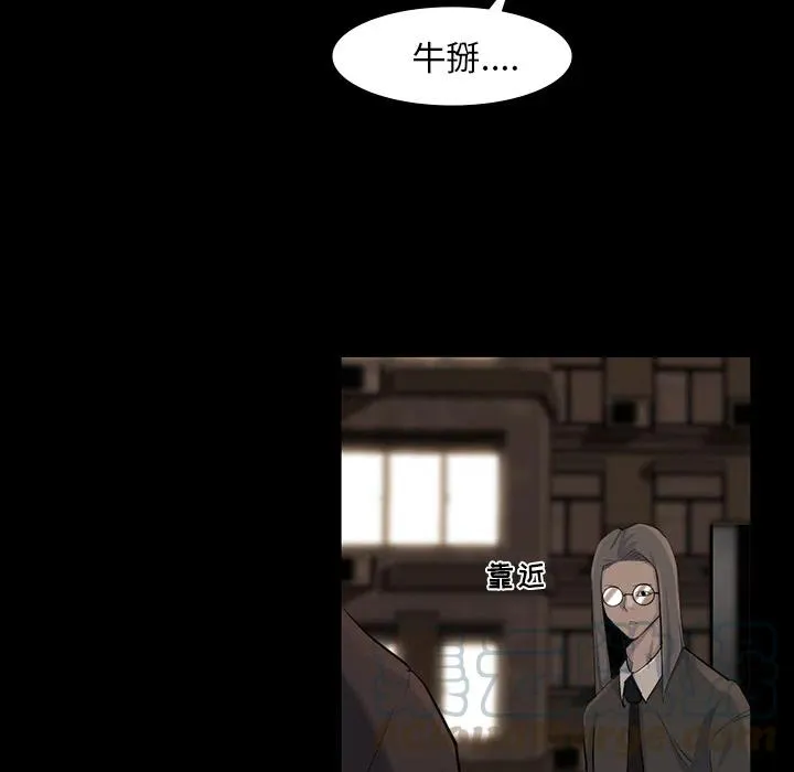 38 第76页