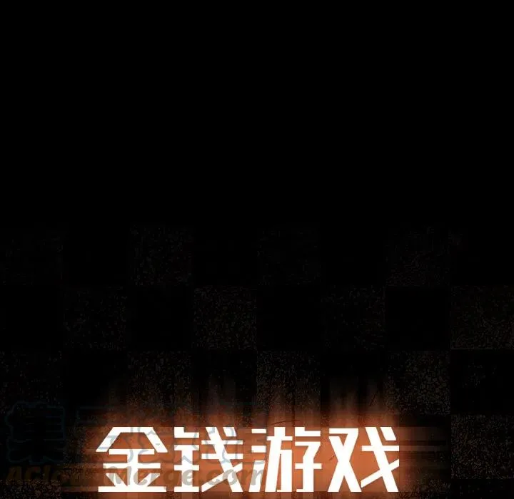 38 第91页