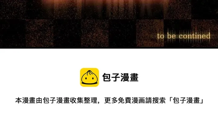 38 第92页