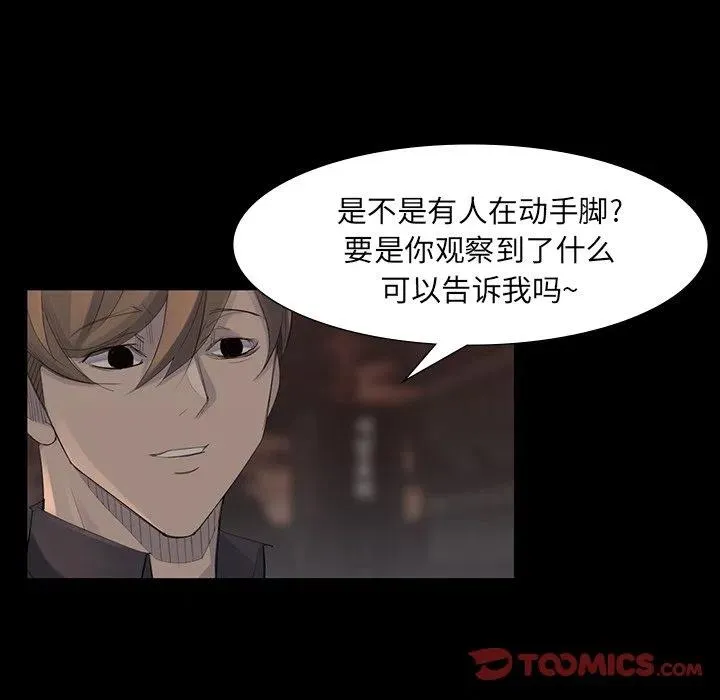 41 第26页