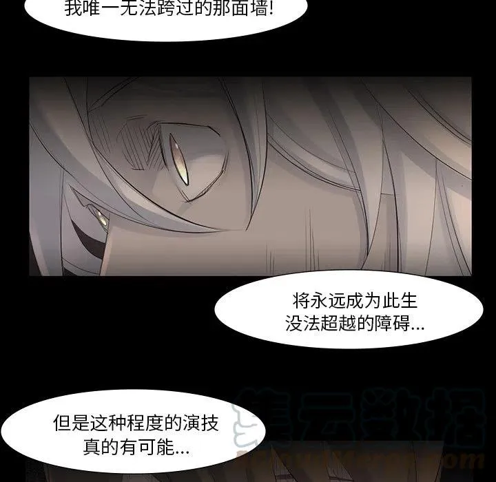 41 第70页