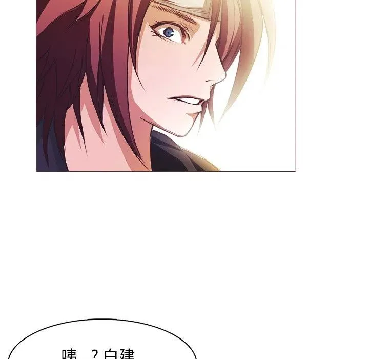 27 第53页