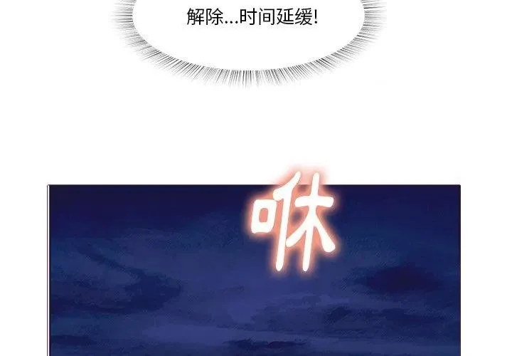 26 第3页