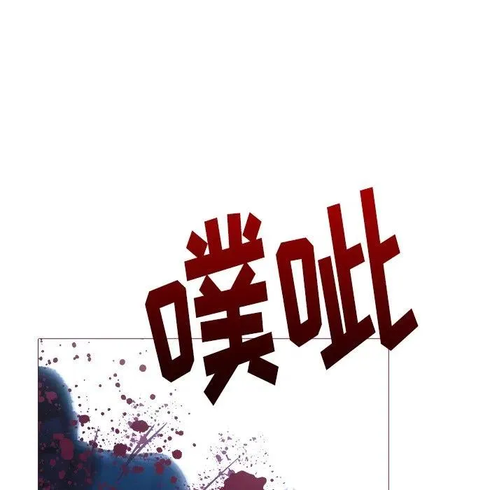 26 第5页