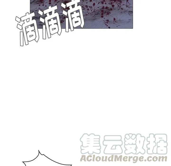 26 第7页