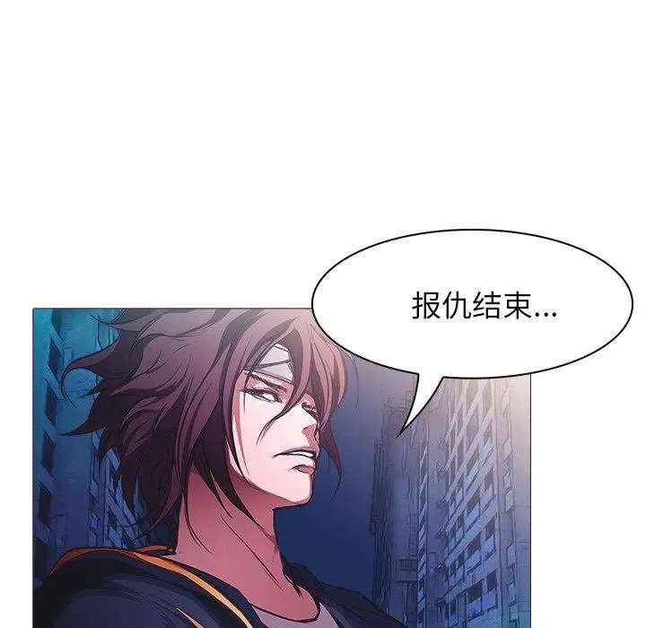 26 第9页