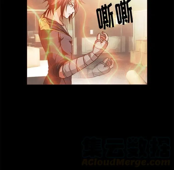 26 第31页
