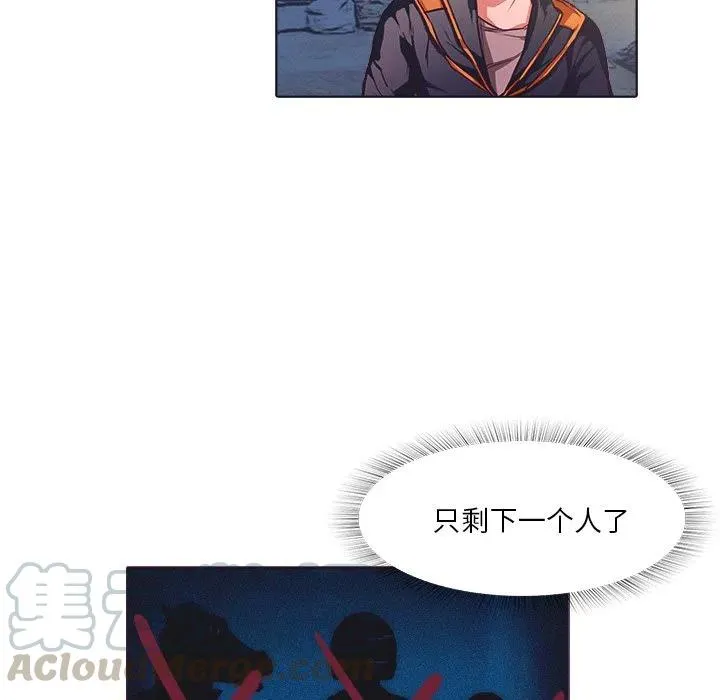 26 第64页