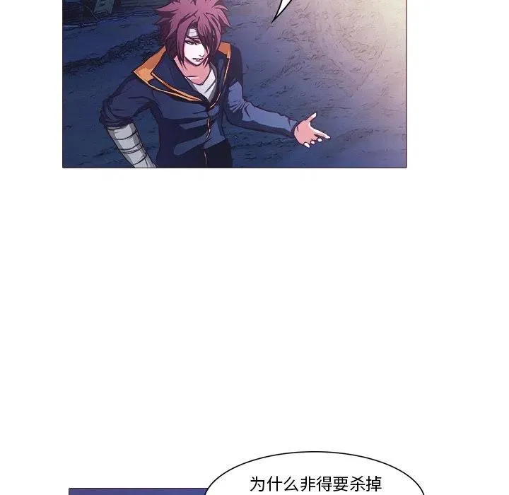 25 第15页