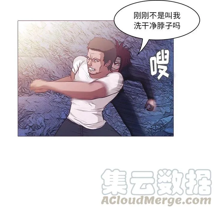 25 第37页