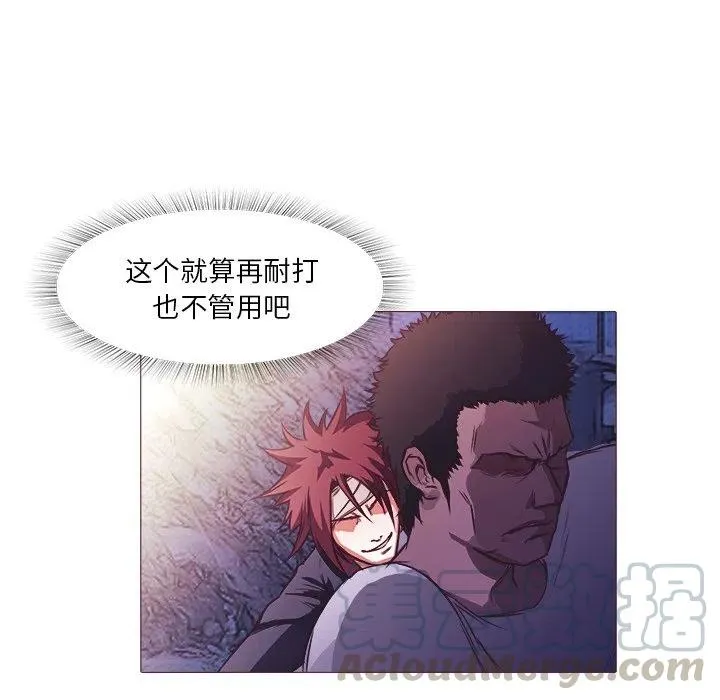25 第40页