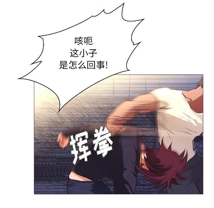 25 第42页
