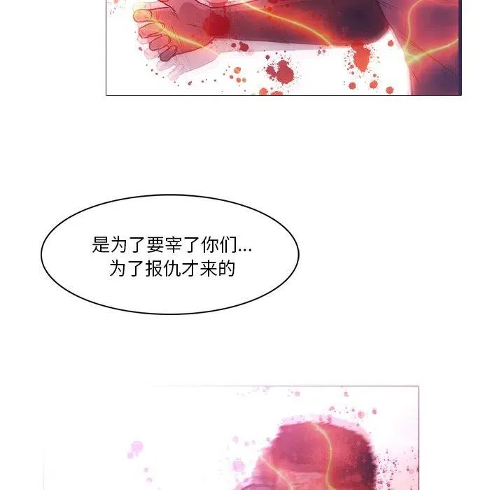 25 第72页