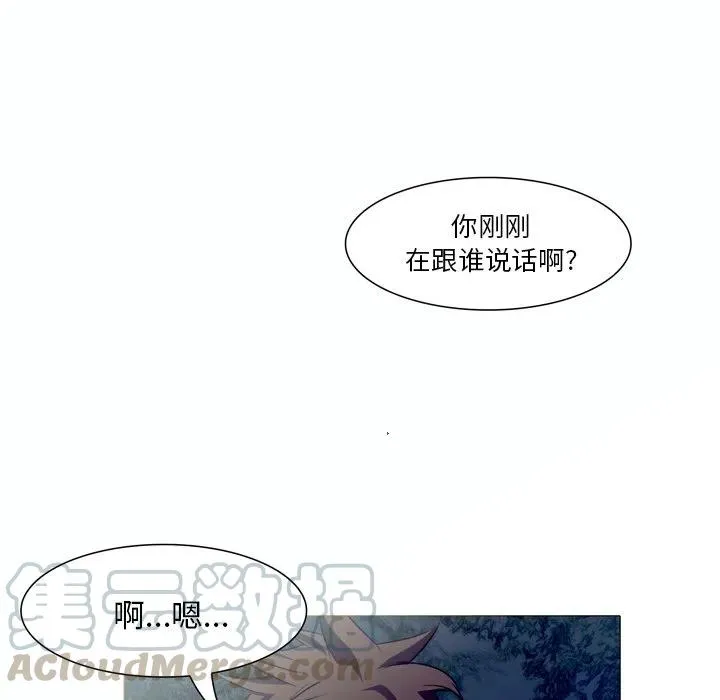 23 第77页