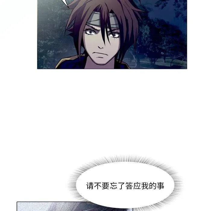 23 第78页