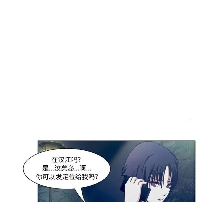23 第98页