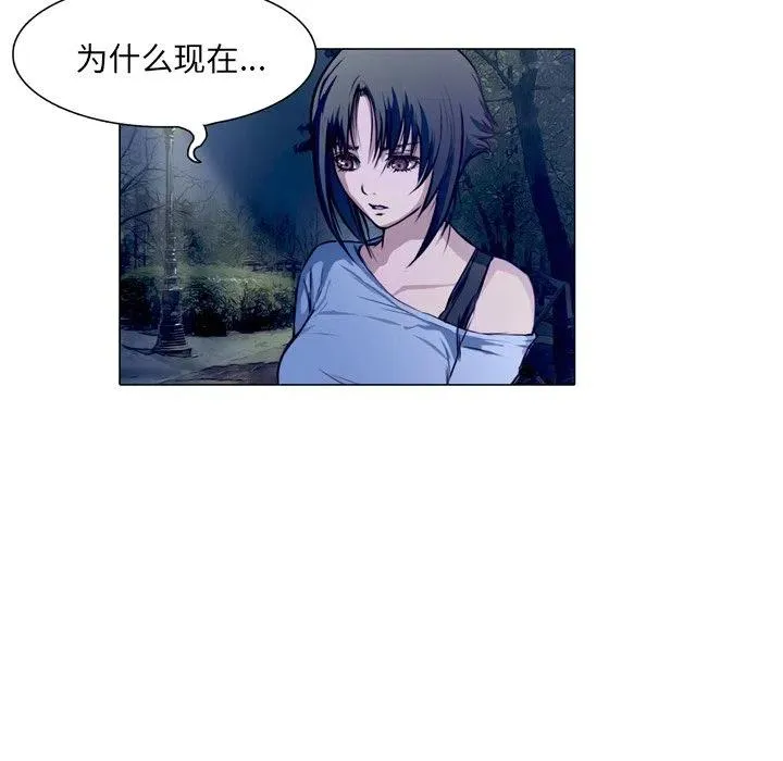 23 第104页